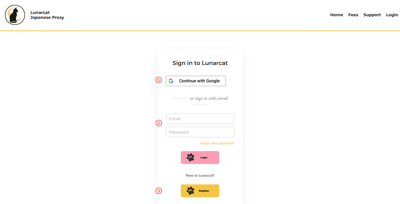 Login and registration screen for Lunarcat