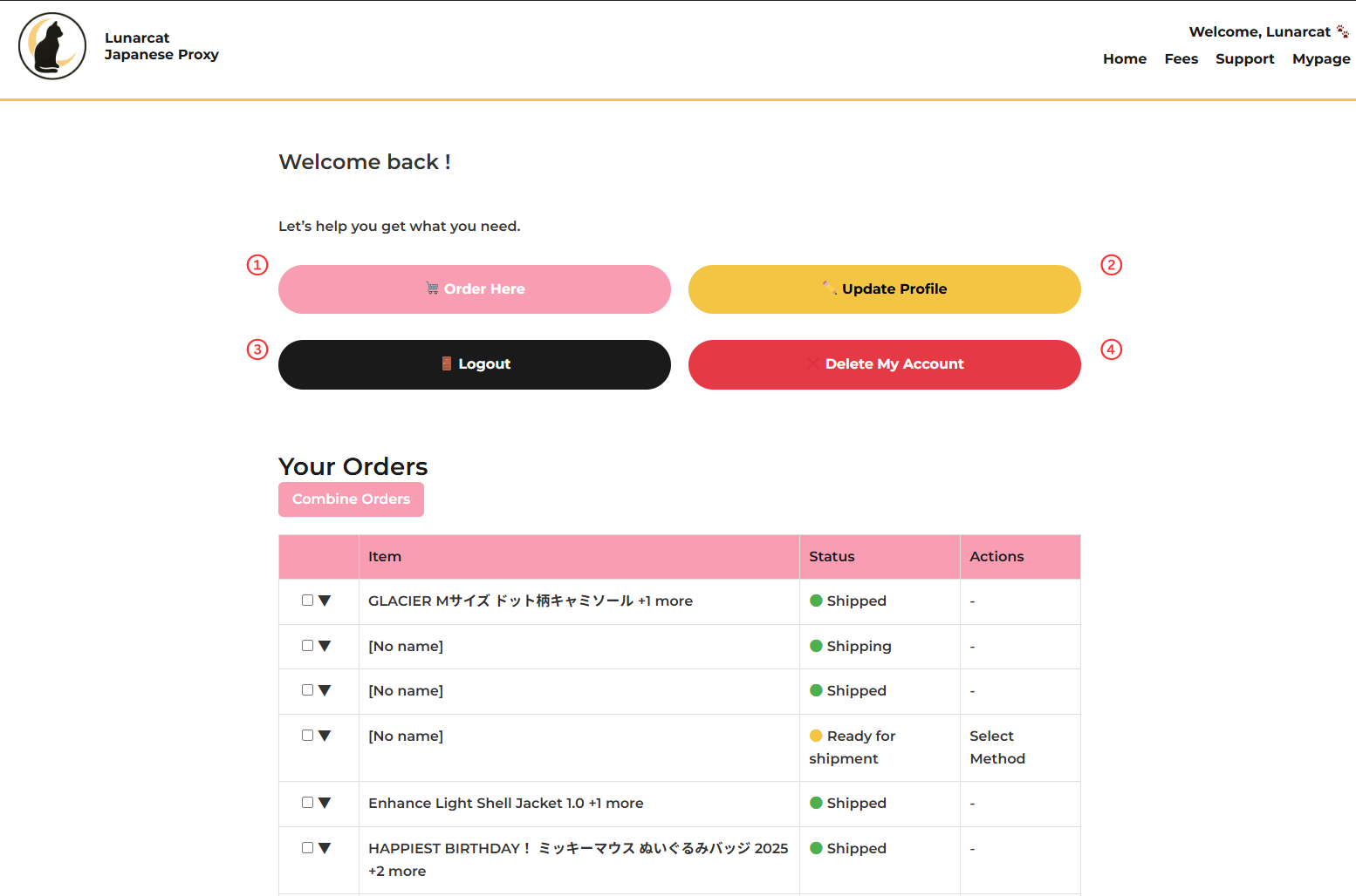 User dashboard order list and profile options
