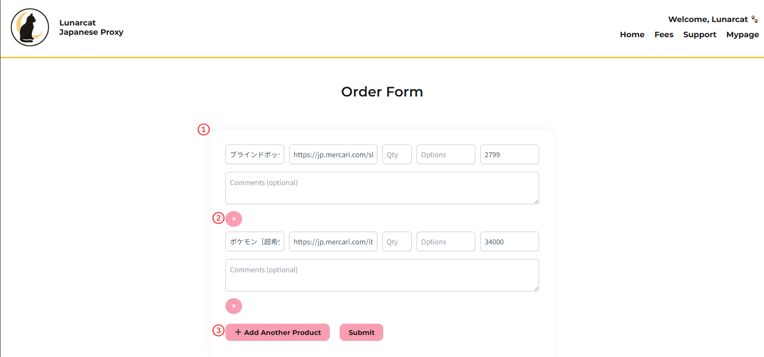 Order form screenshot showing how to add products