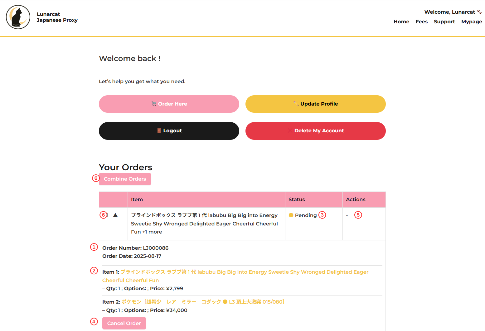Expanded order details view with order number and item breakdown