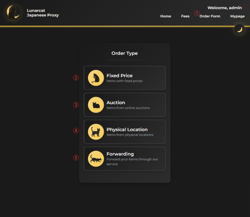 Navigate to Order Form and Select Order Type